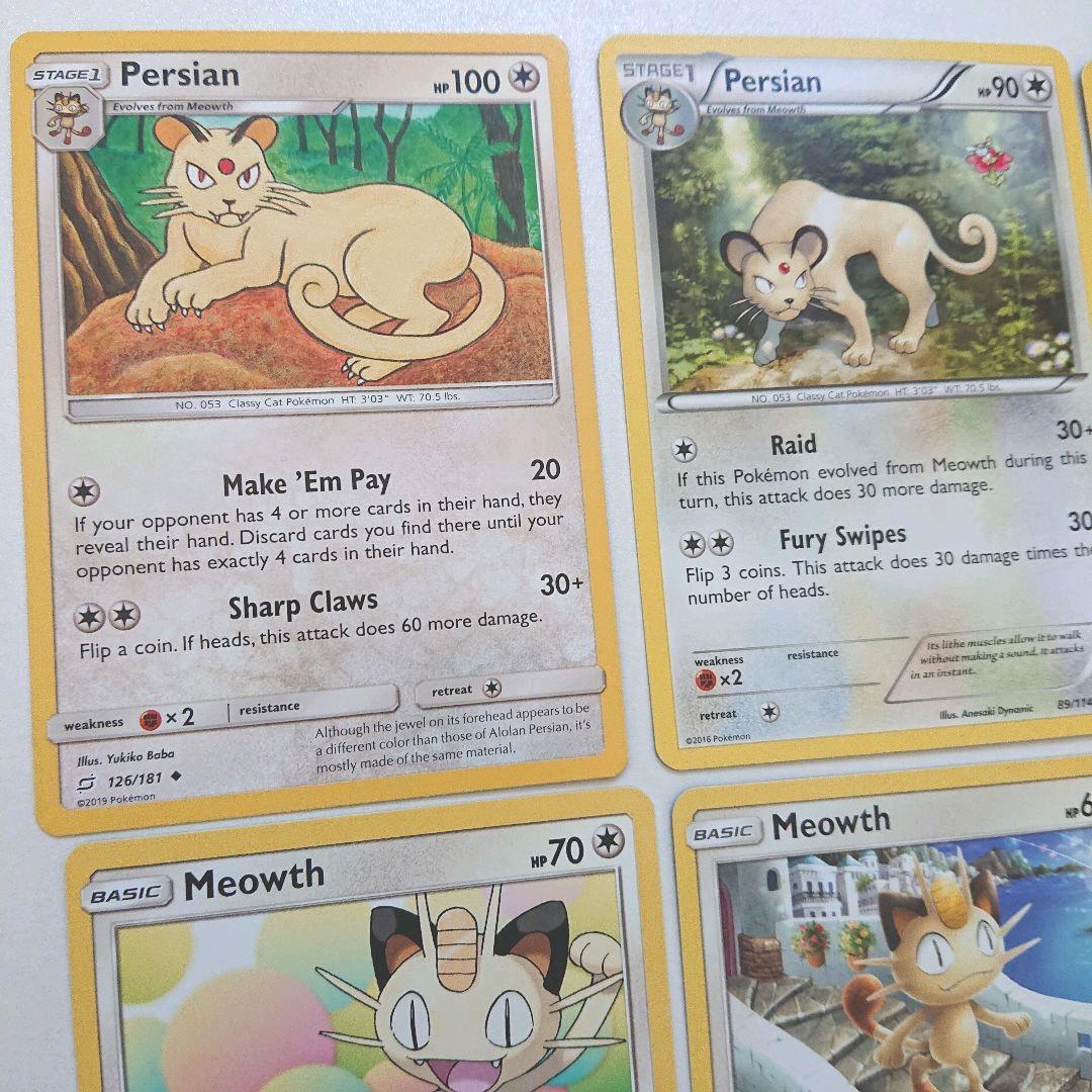 正規品 英語 ポケモンカード ニャース ペルシアン セット 外国語