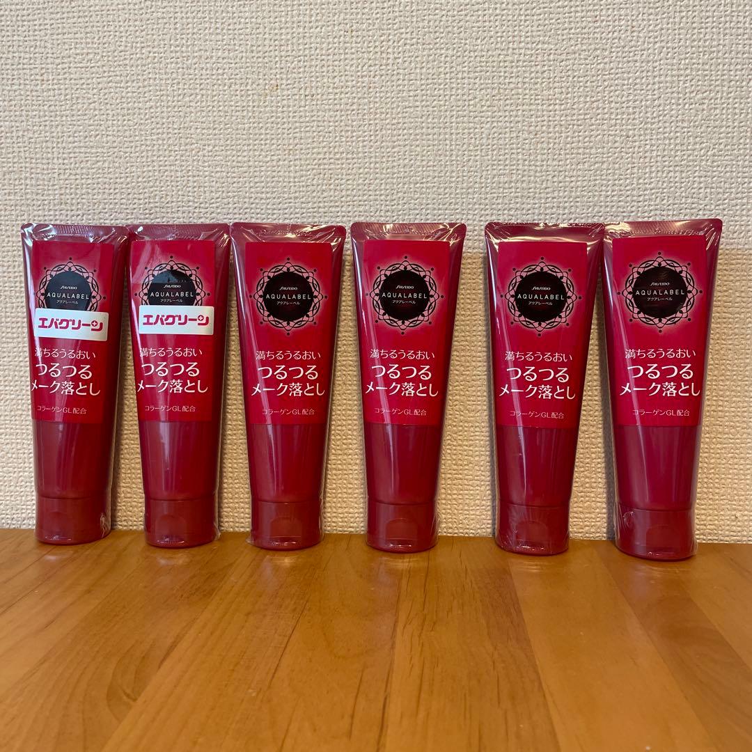 アムウェイ インヴィクタス フェイシャル クレンジングフォーム 4本