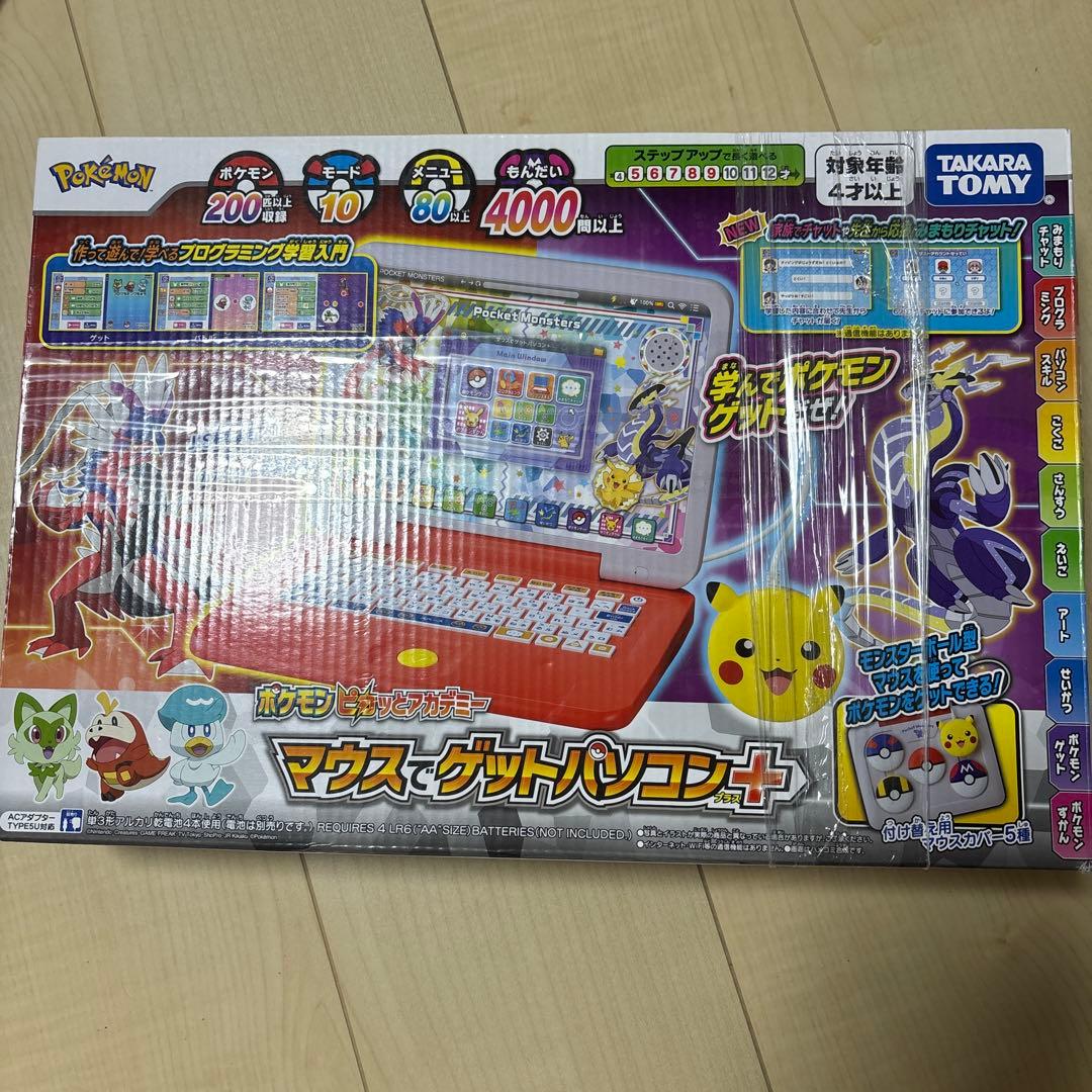 ポケモン ピカッとアカデミー マウスでゲットパソコン プラス　未開封 タカラトミー（TAKARA TOMY） ポケモン ピカッとアカデミー マウスで
