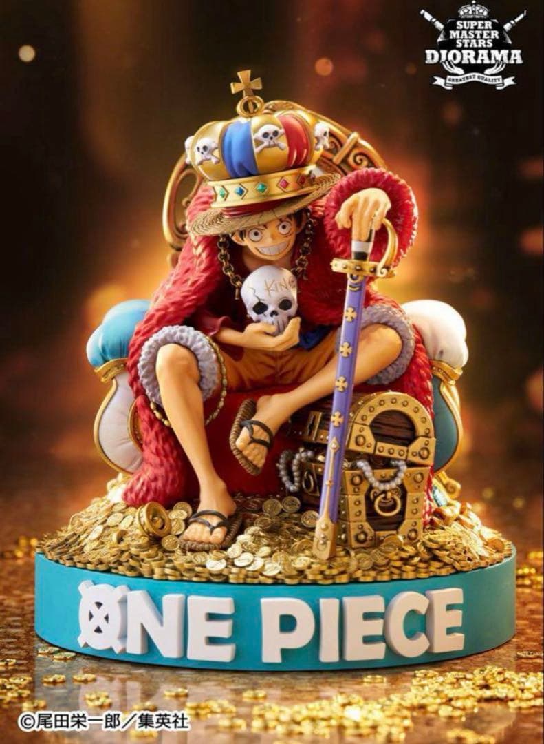 ワンピース ルフィ smsd 応募者全員サービス フィギュア - メルカリ