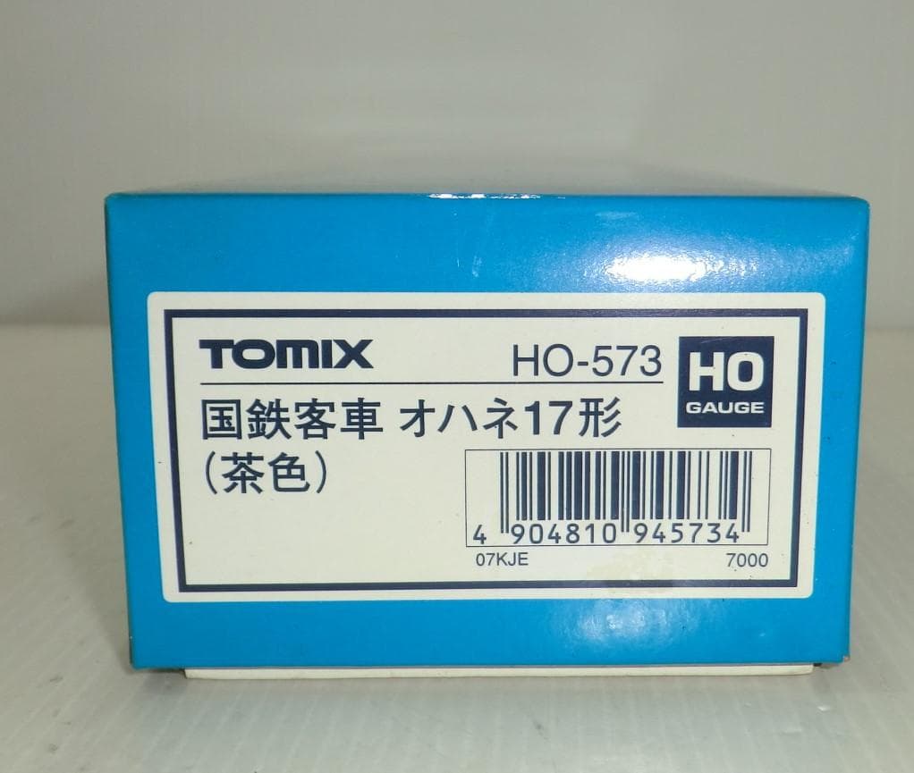 HOゲージ TOMIX 国鉄10系客車 2両 未使用長期保管品と品