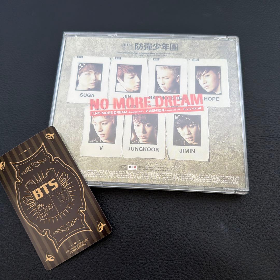 BTS No More Dream トレカ RM ナムジュン - メルカリ