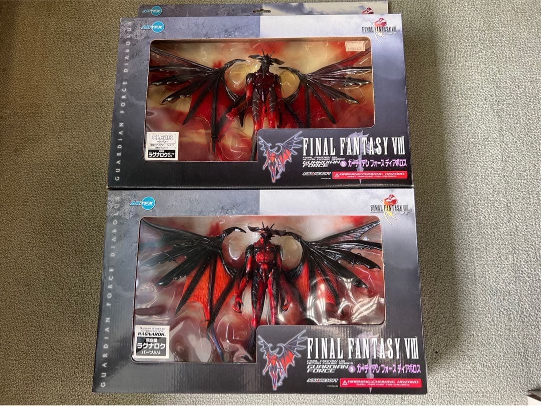 希少】FF8 オーディン 通常&限定クリア セット