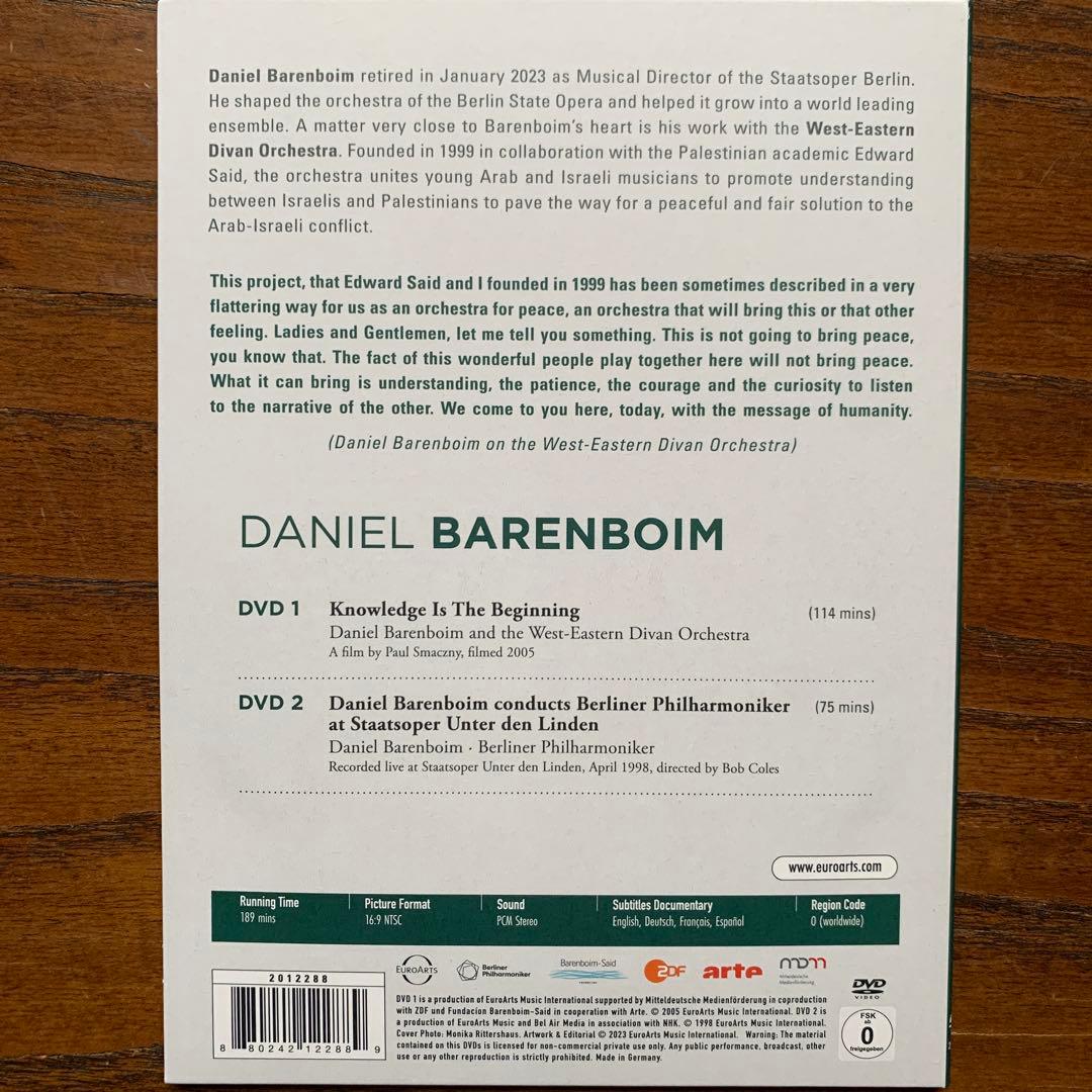 34DVDグレイテスト・コンダクターズ アバド バレンボイム ハィティンク