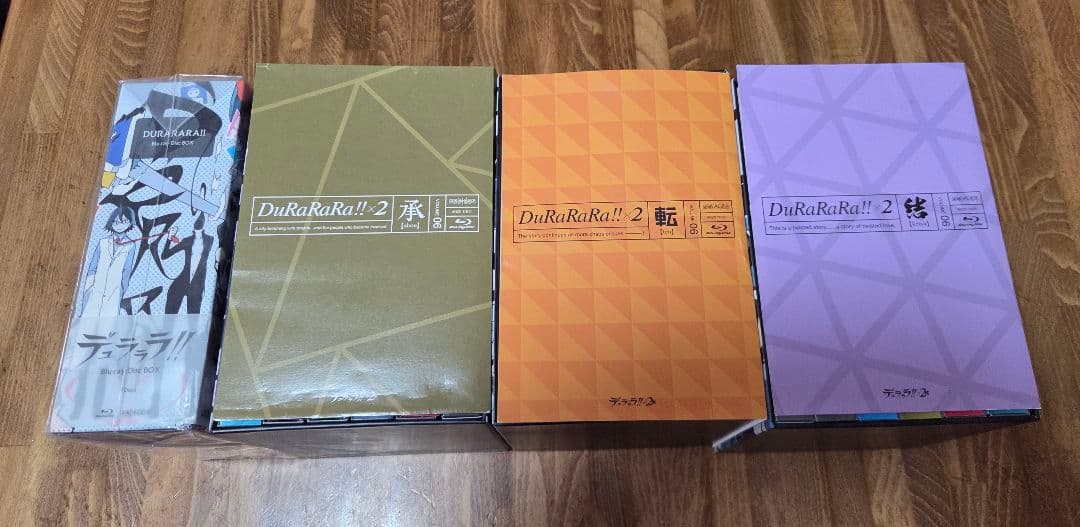 デュラララ!! Blu-ray 全巻セット Amazon.co.jp | デュラララ!!×2 承 【完全生産限定版】 [Blu-ray] 全6