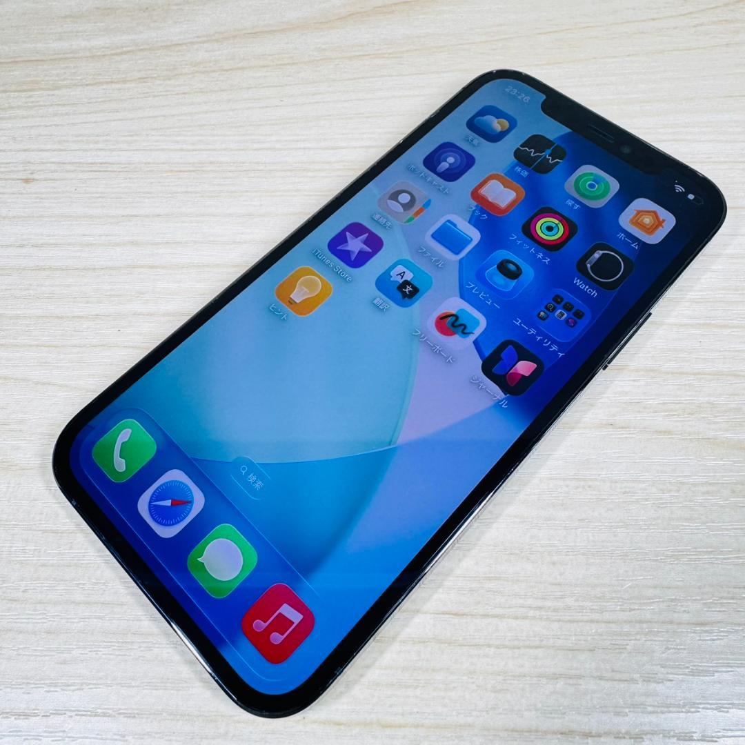 P331 SIMフリー iPhone12 Pro 128GB おまけ付き - メルカリ