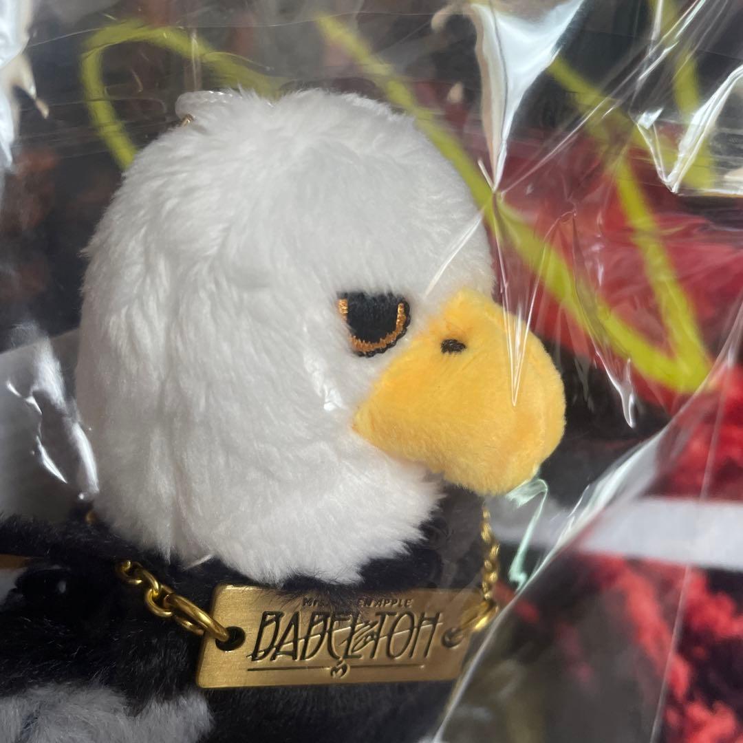 ミセスグリーンアップル BABEL no TOH 使いの鳥ぬいぐるみキーホルダー