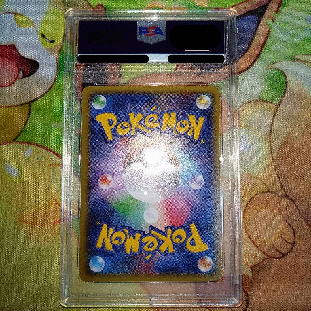 ポケカ シェイミEX プロモ PSA10 - メルカリ