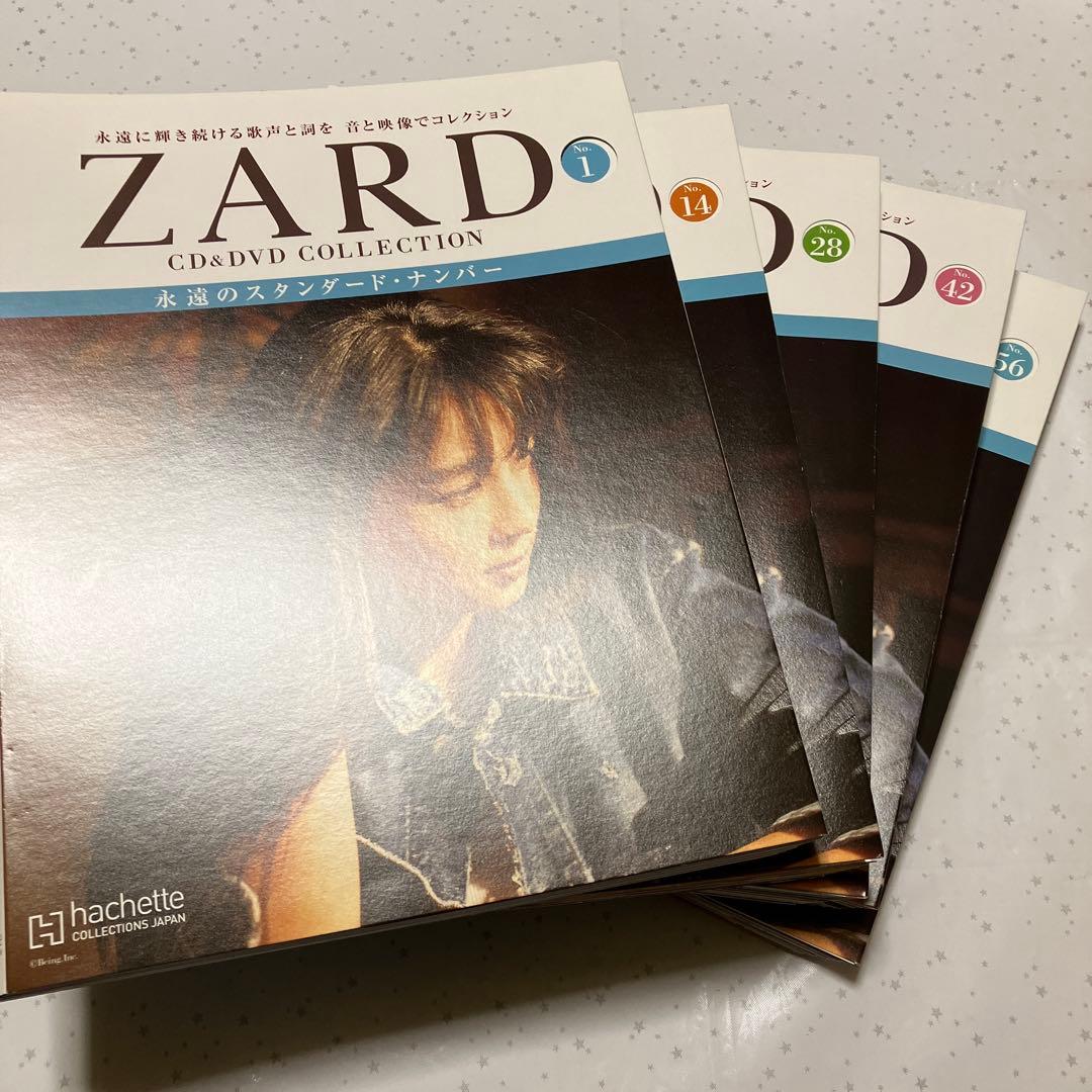 ZARD CD＆DVDコレクション全67巻セット ポストカード・セブン限定あり