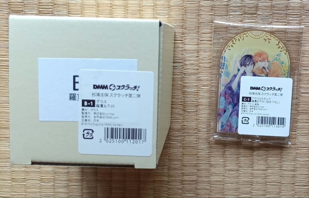 値下げ中】【匿名配送】DMMスクラッチ 杉浦志保 第二弾 アクスタ