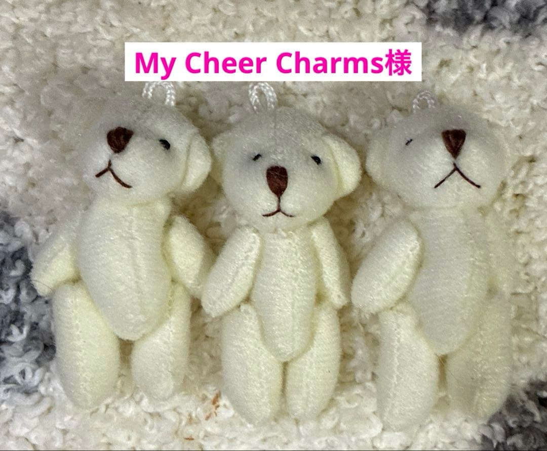 My Cheer Charms様用セット Amazon.com: Irenare 4 Pcs Black Cheerleader Gifts Cheer Stuff 12