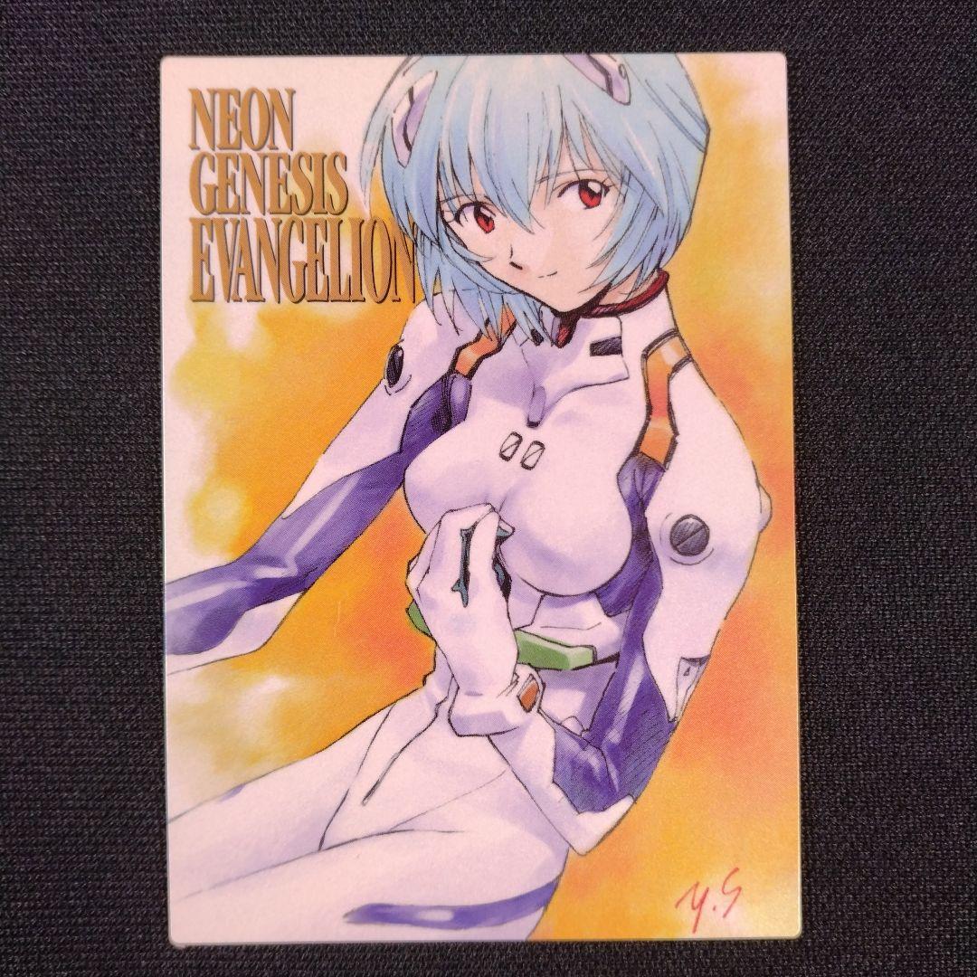 P*ん様 エヴァンゲリオン カードダスマスターズ 2003 初版 EX4 綾波レ Amazon.co.jp: 貞本義行イラストワークカード 2003 カードダス