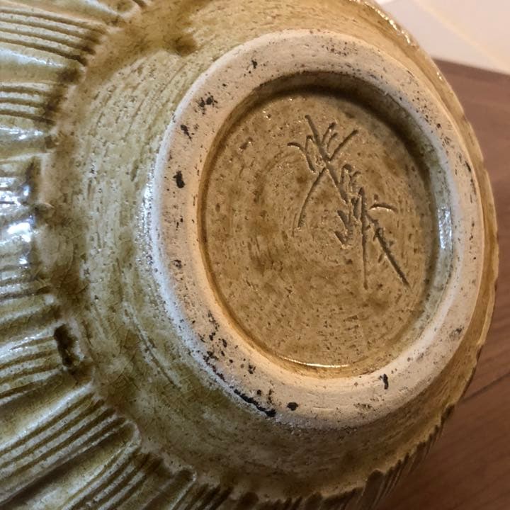 究極の美◼️蔵からかなり美しい大きな壺、壷が出てきました。花道具