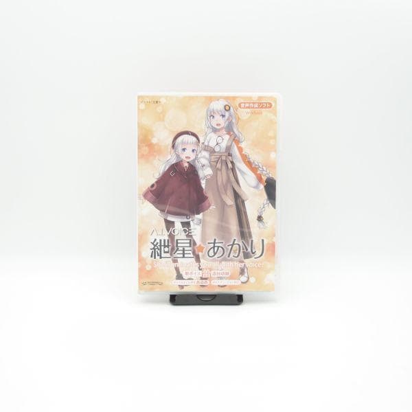 【即発送】A.I.VOICE 紲星あかり 合成音声読み上げソフト