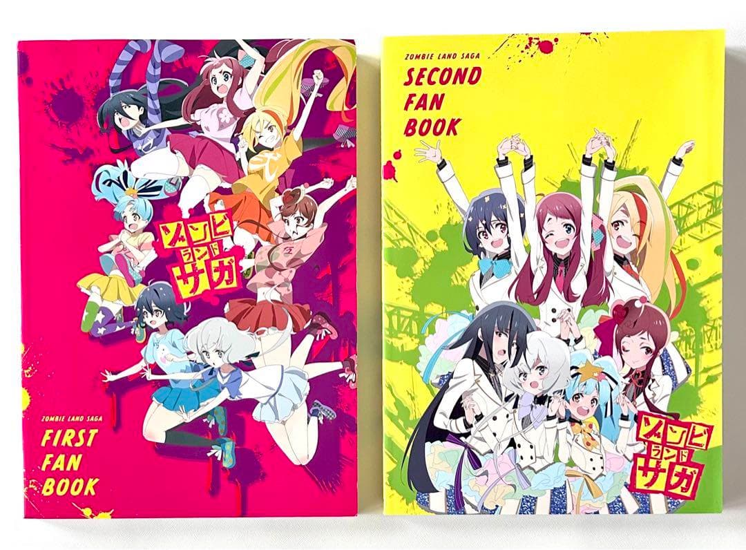 ゾンビランドサガ ファンブック 2冊セット - メルカリ