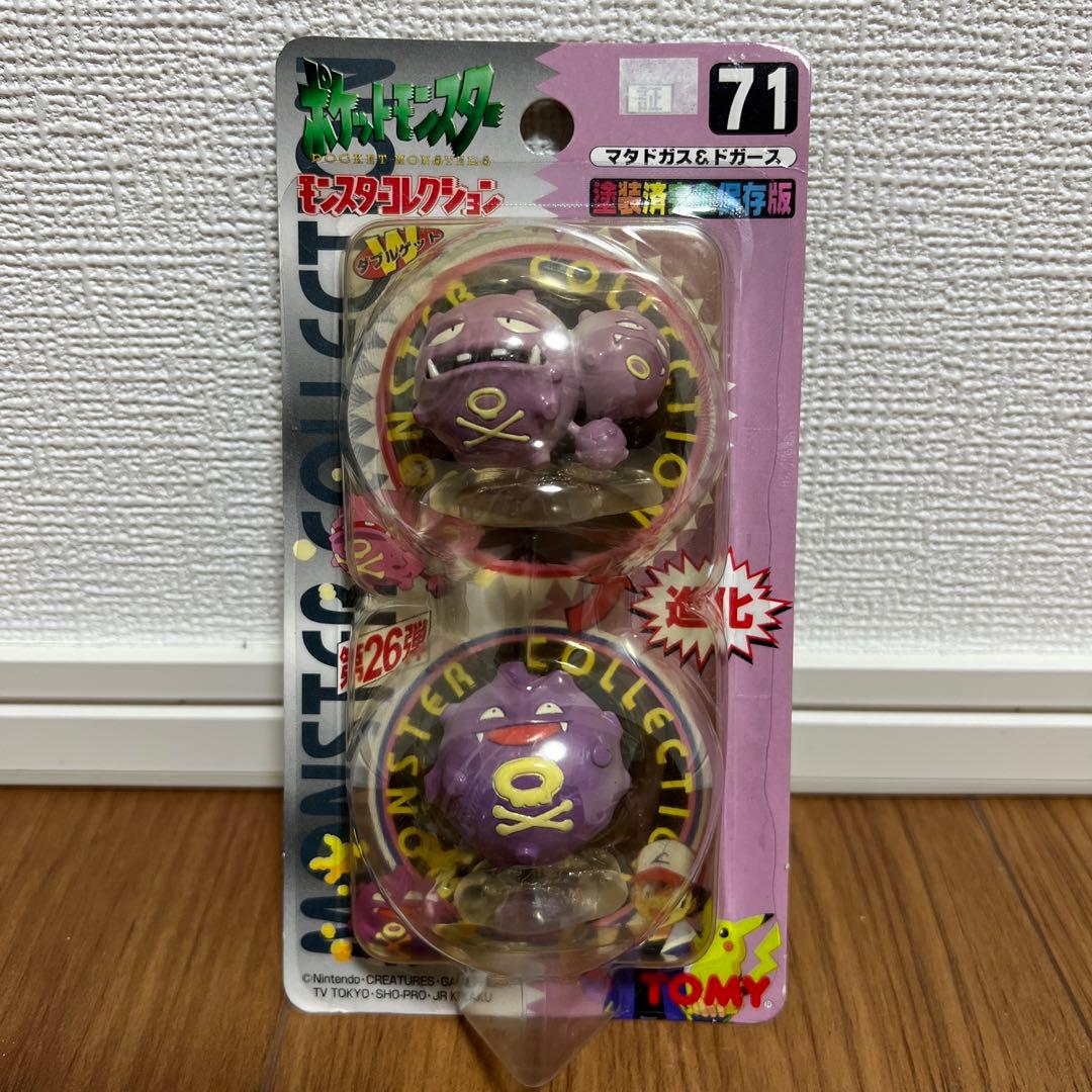 ポケモン モンコレ 初代 マタドガス&ドガース - メルカリ