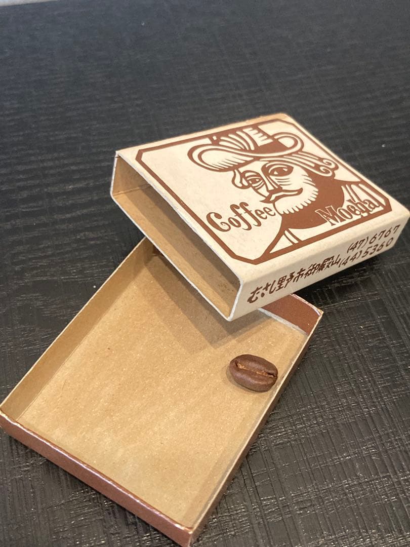 吉祥寺 珈琲 もか マッチ箱 入手困難 しめぎ交紀 標交紀 コーヒー
