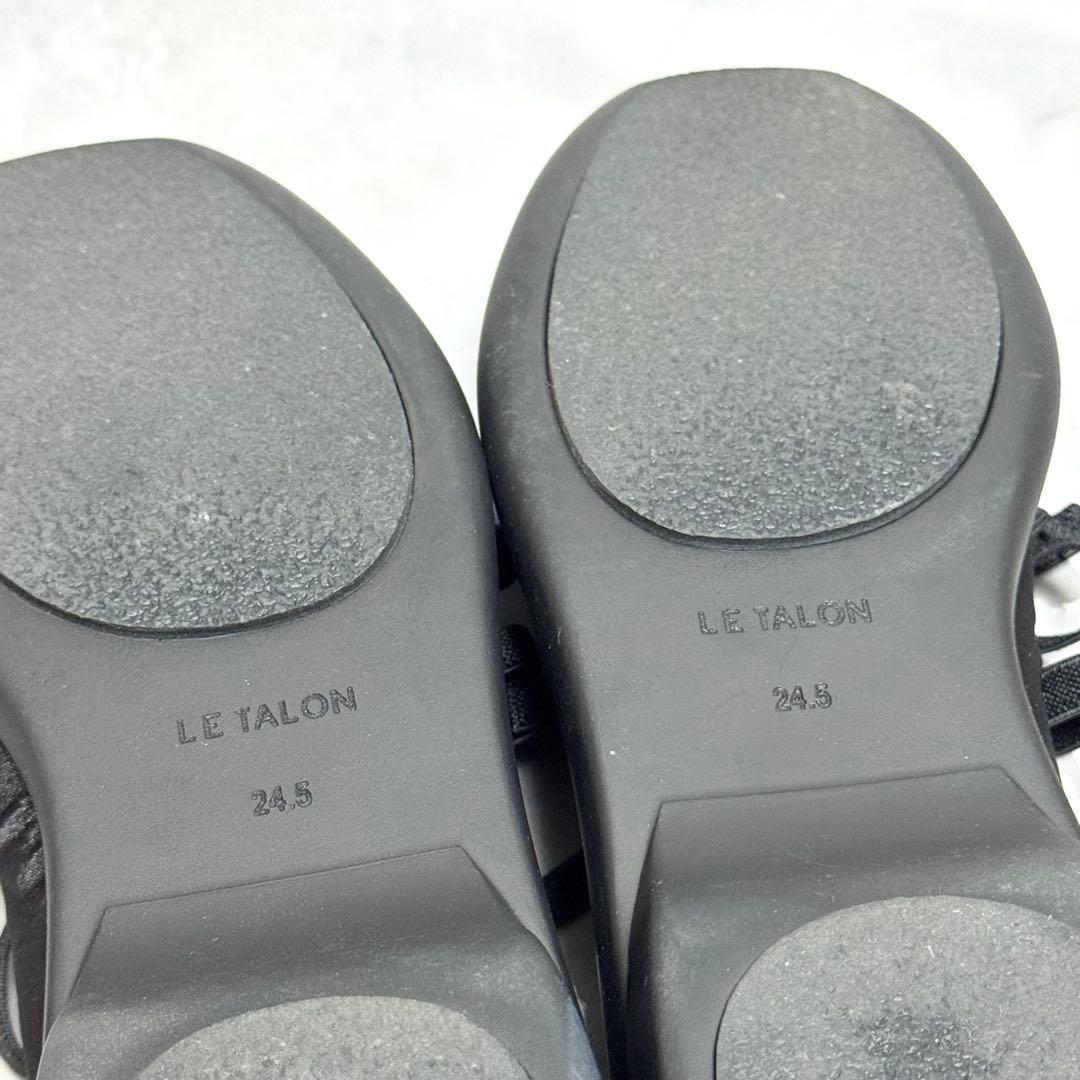 もえ ルタロン ダブルリボンバレリーナ 黒 24.5cm 防水 厚底