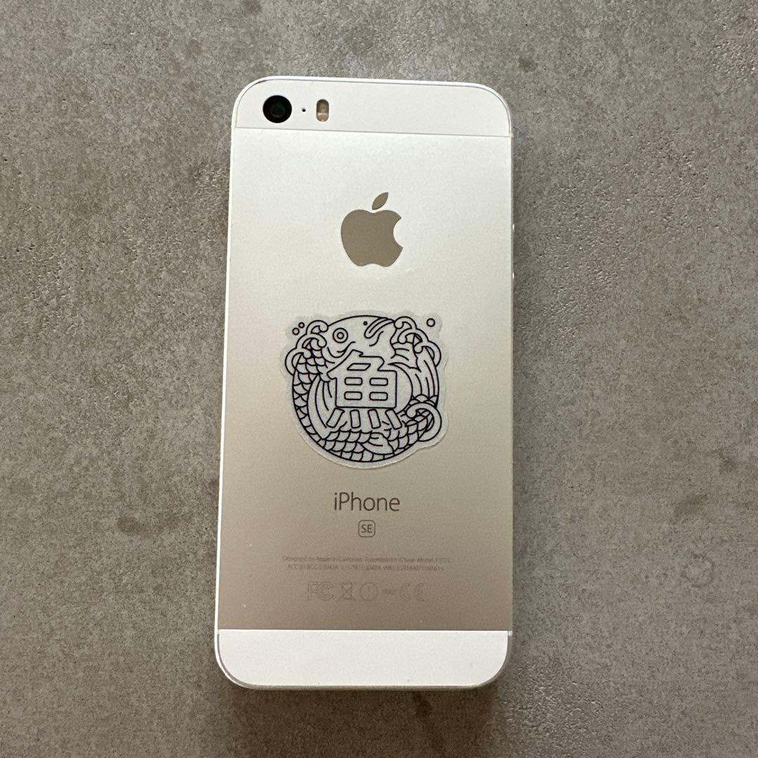 Apple iPhone 初代SE本体 ジャンク品 シルバー - メルカリ
