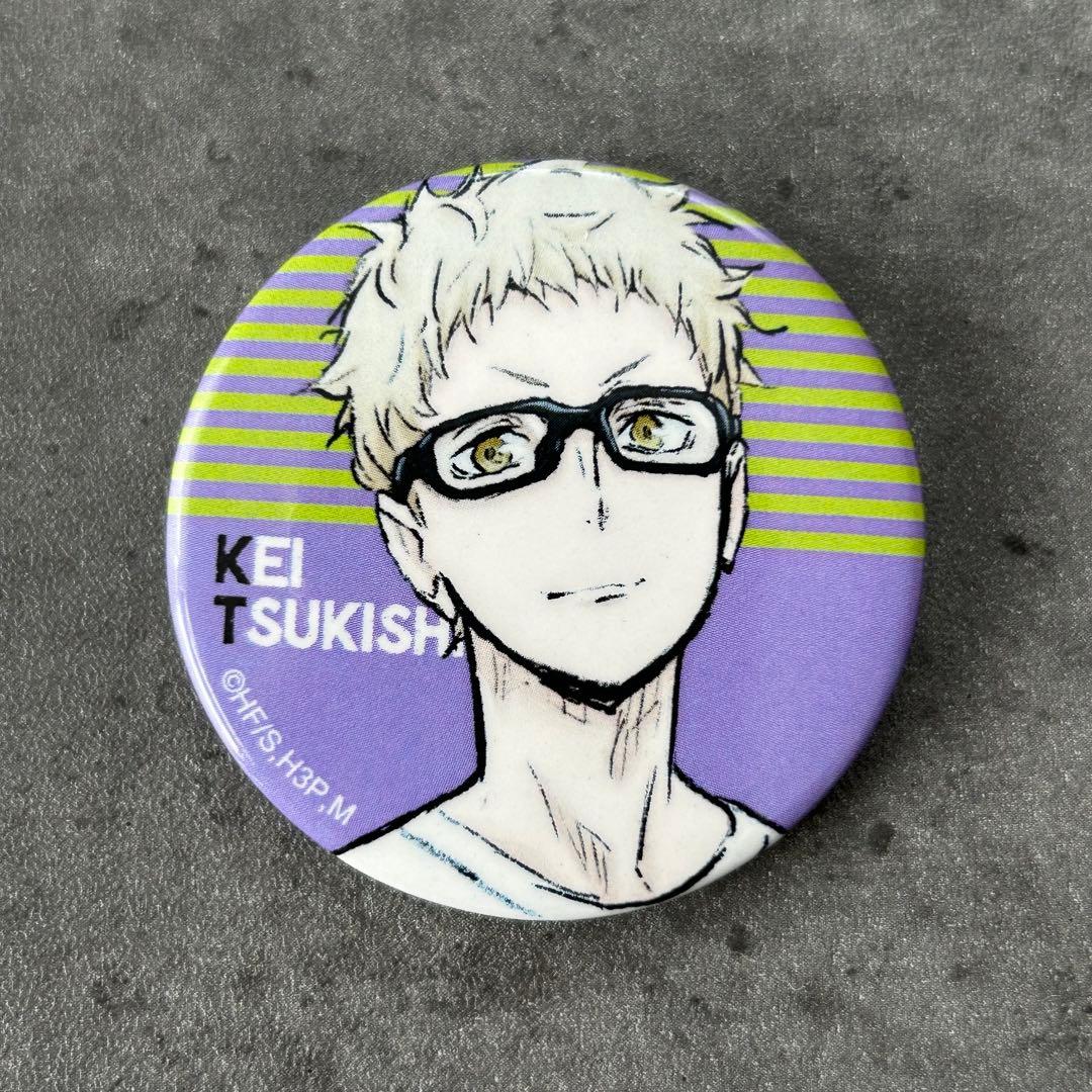 ハイキュー!!バラエティバッグ 2019 缶バッジ