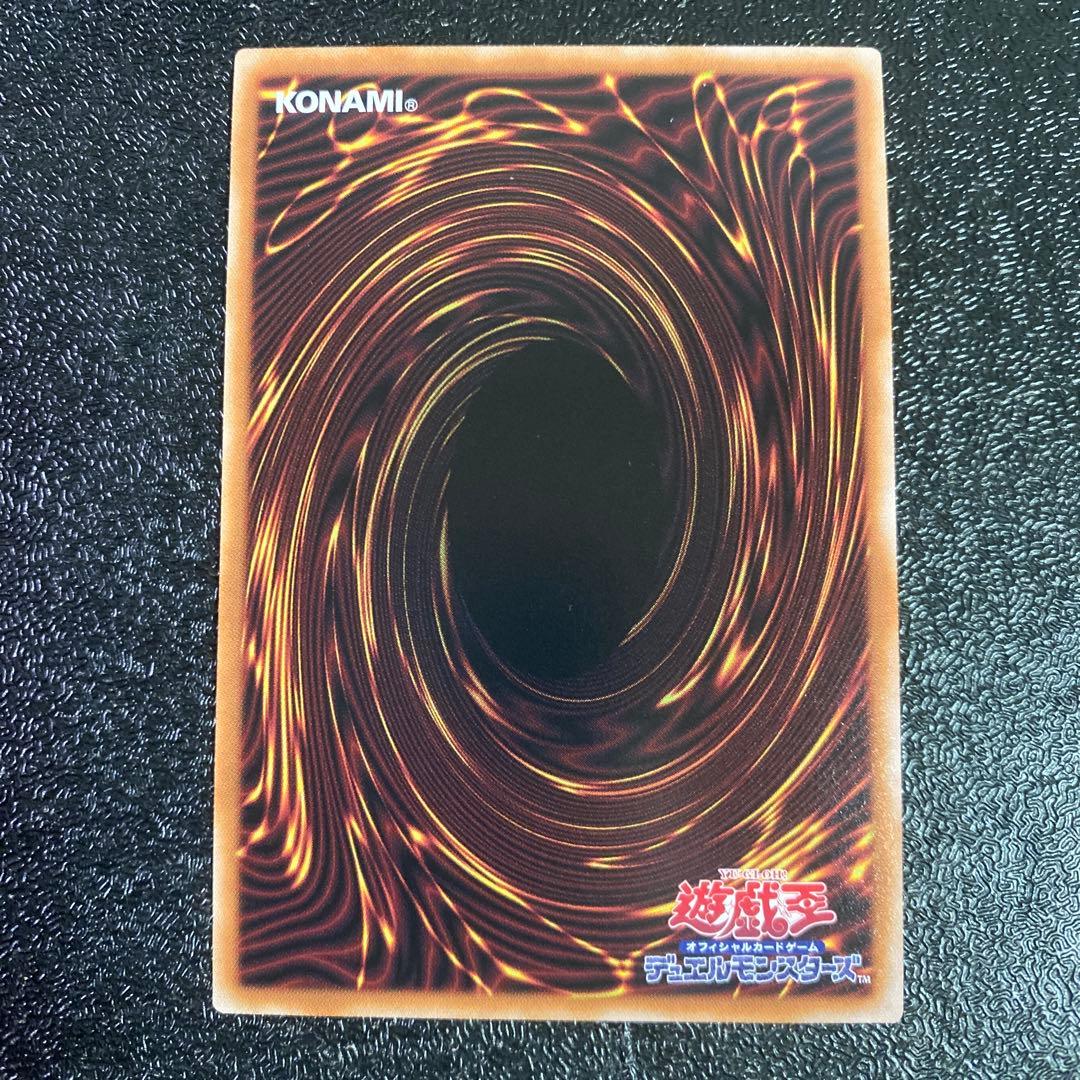 遊戯王 白の聖女エクレシア 絵違い 25th 25周年記念 CF01白の物語