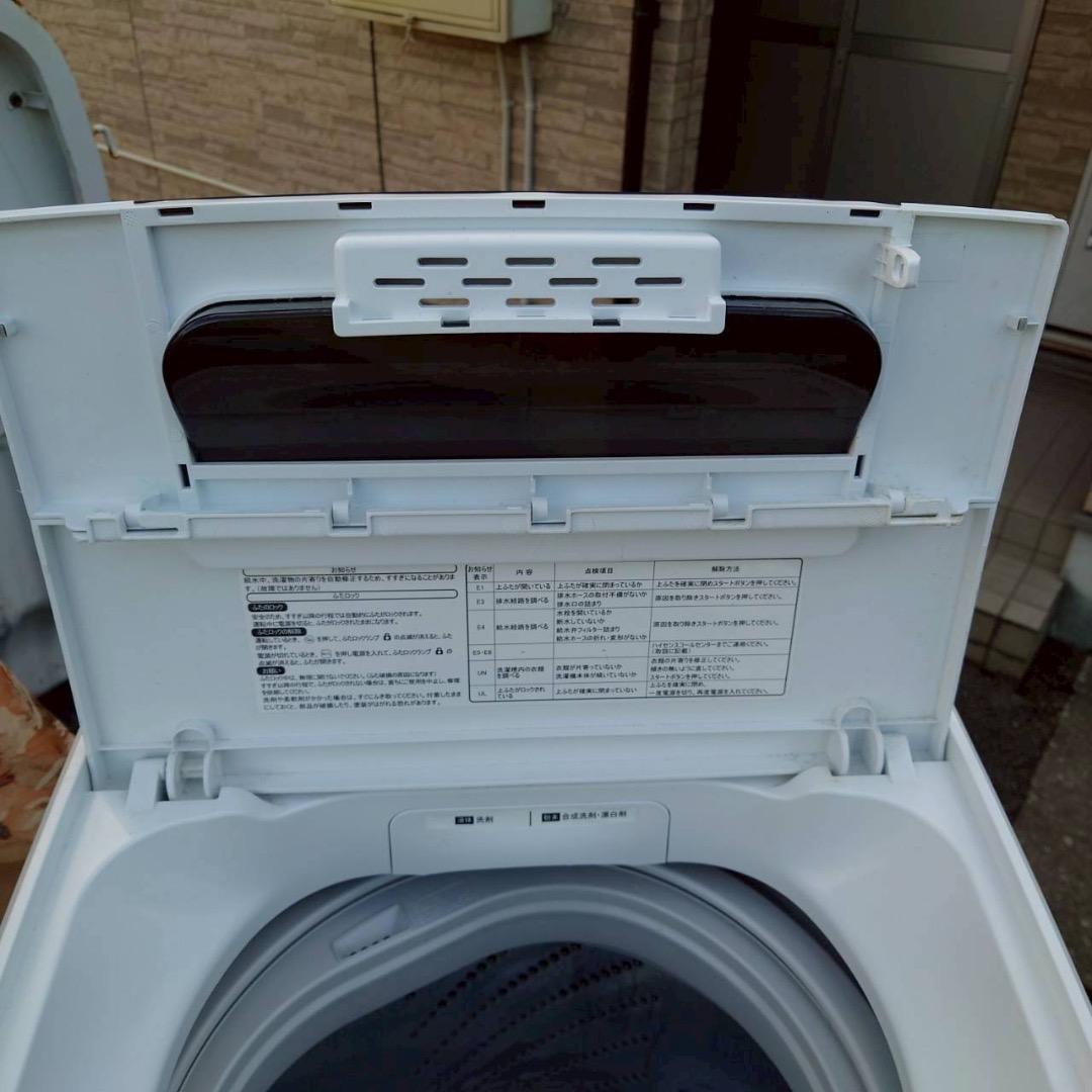 【美品】ハイセンス 4.5kg 洗濯機 風乾燥 2018年製 全国送料無料