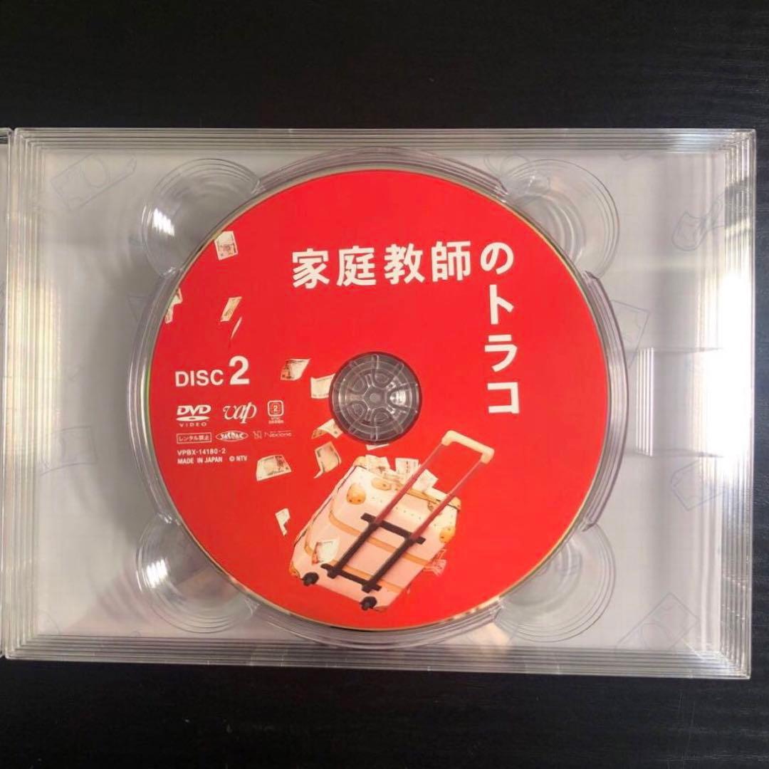 家庭教師のトラコ DVD-BOX〈6枚組〉