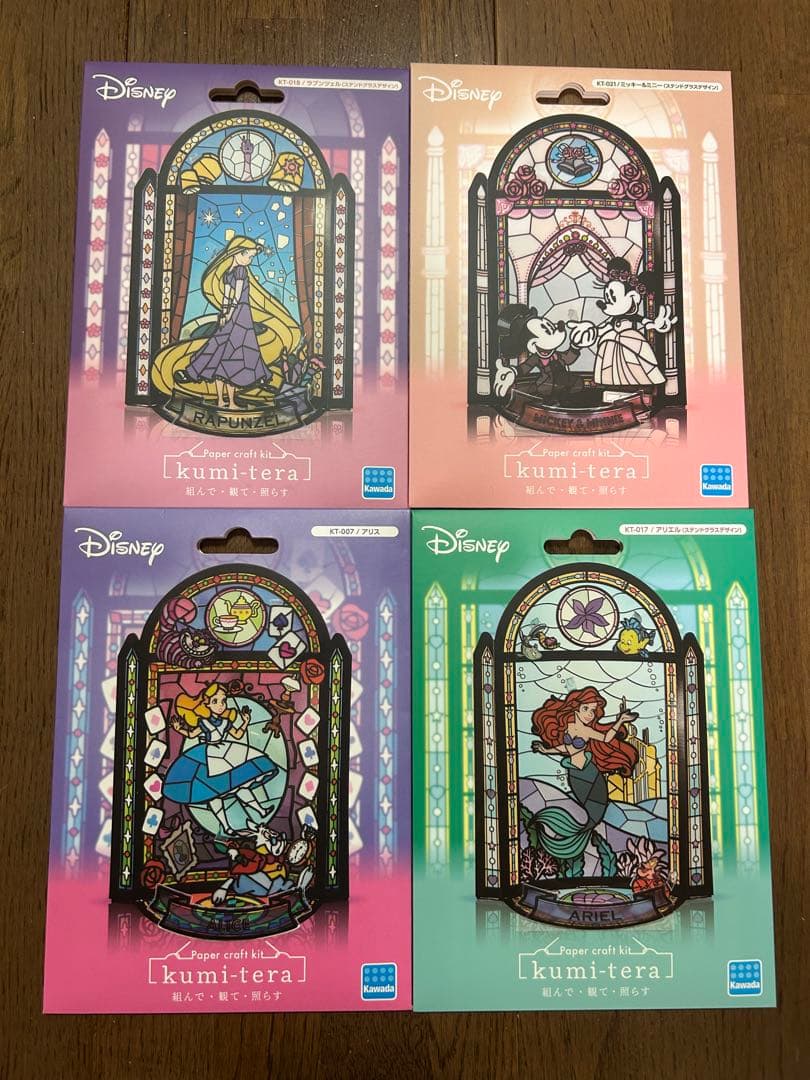 ディズニー　kumi-tera 4点セット 1869920049.jpg?1680764947