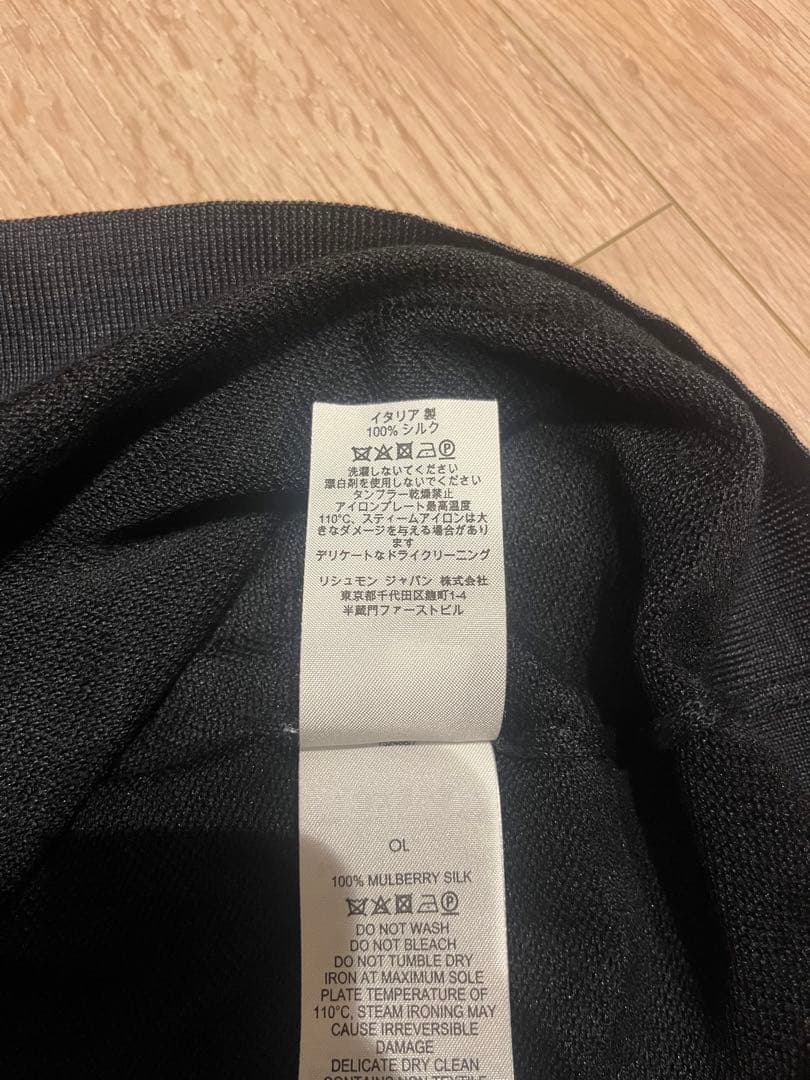 SALE】Dunhill ダンヒル シルク100%ダークネイビー ポロシャツL - メルカリ