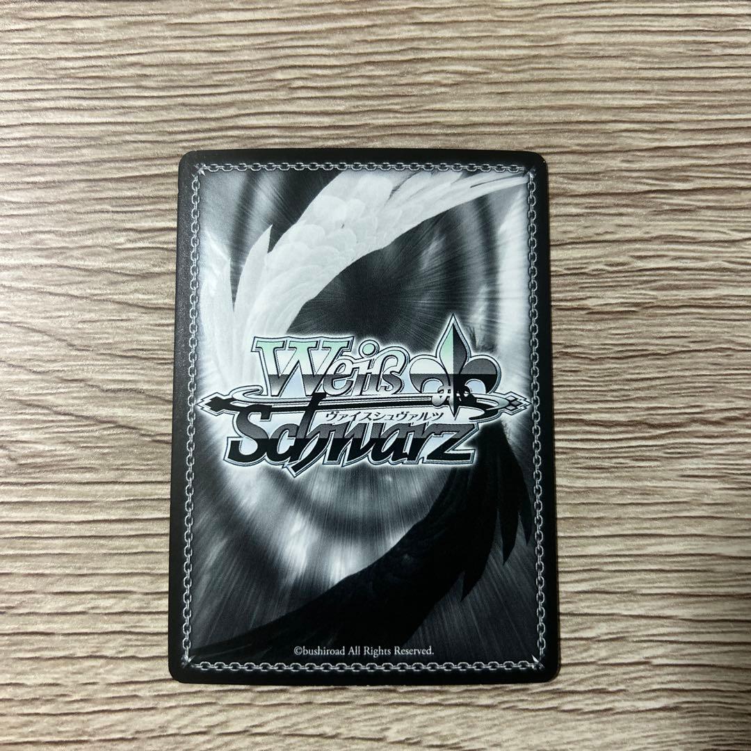 可憐な少女 ベアトリス sp ヴァイスシュヴァルツ リゼロ - メルカリ