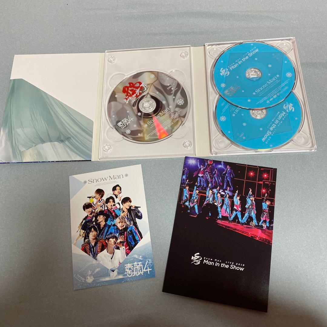 ‼️画像追加‼️【正規品・美品】素顔4( Man盤)