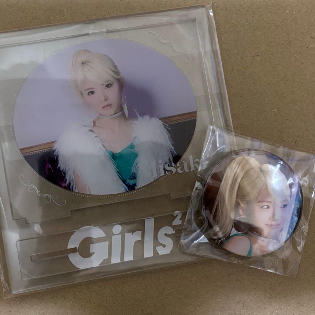 HAPPY BAG 2026 Girls²鶴屋美咲 - メルカリ