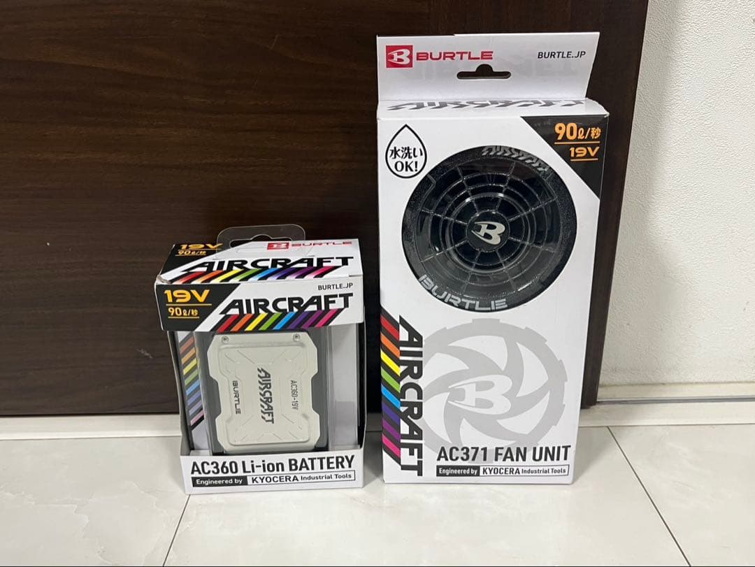 【空調服用ファン＆バッテリーセット】AC370＋AC360バッテリー 空調作業服 バッテリー ファン セット 17200mAh大容量 9枚羽強力ファン