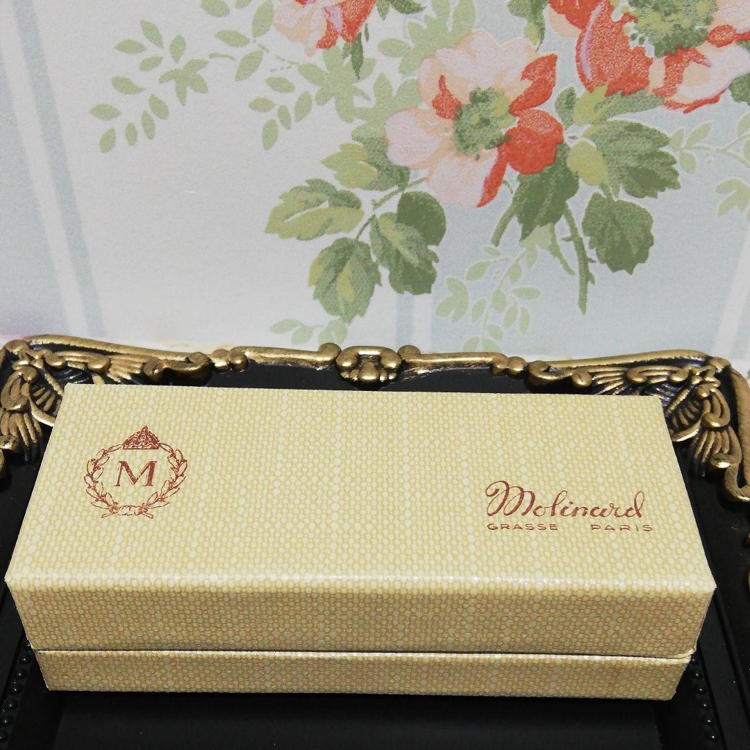 モリナール コンクリート 激レア希少品