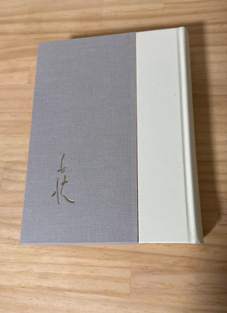 白秋全集　1〜39巻➕別巻　40冊セット