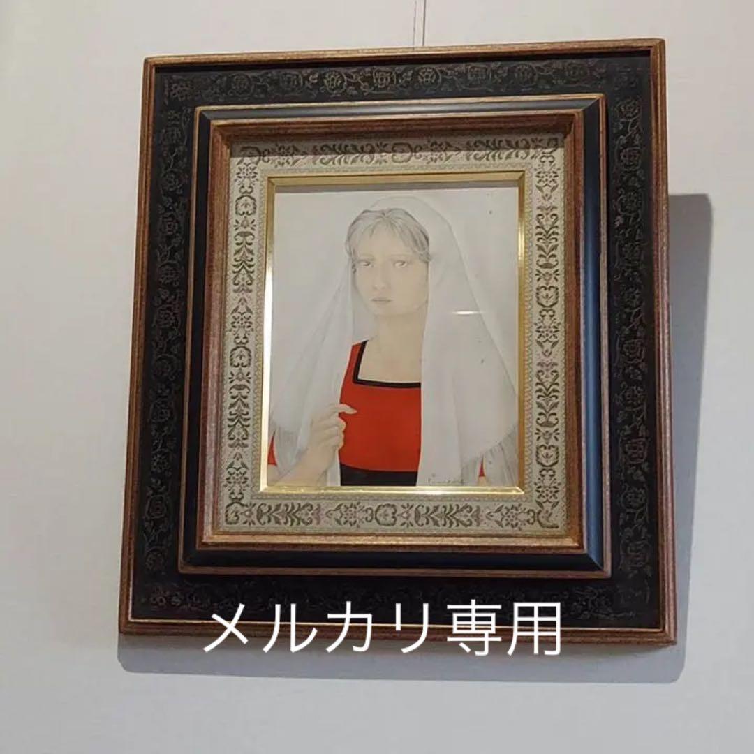 栗原喜依子　絵画　少女　原画　油絵 栗原喜依子 少女 | 絵画など美術品の販売と買取 | 東京・銀座 おいだ美術