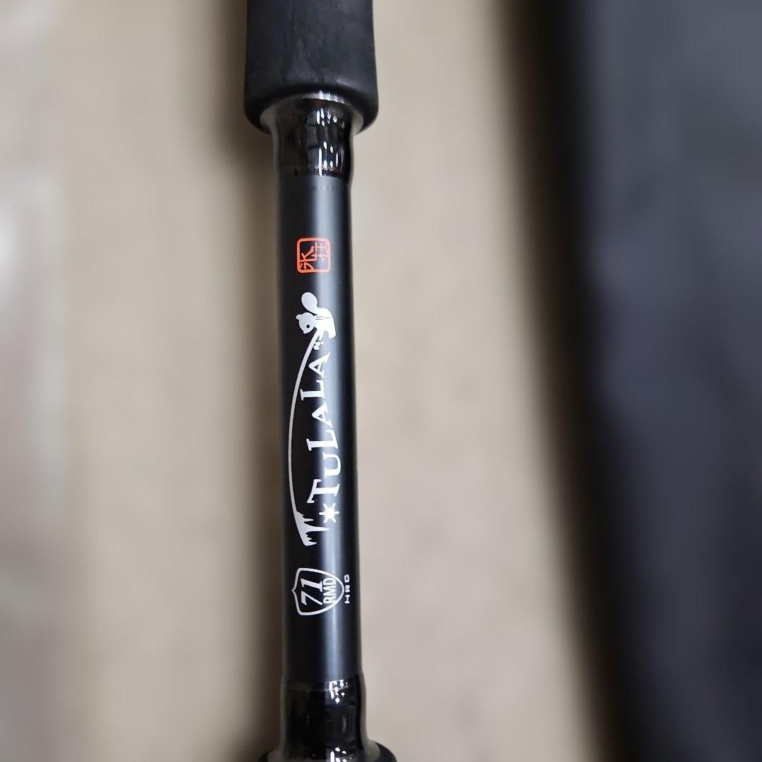 モンストロCONCEPT 71 RMD HRC バスロッド ロッドケース付き - メルカリ