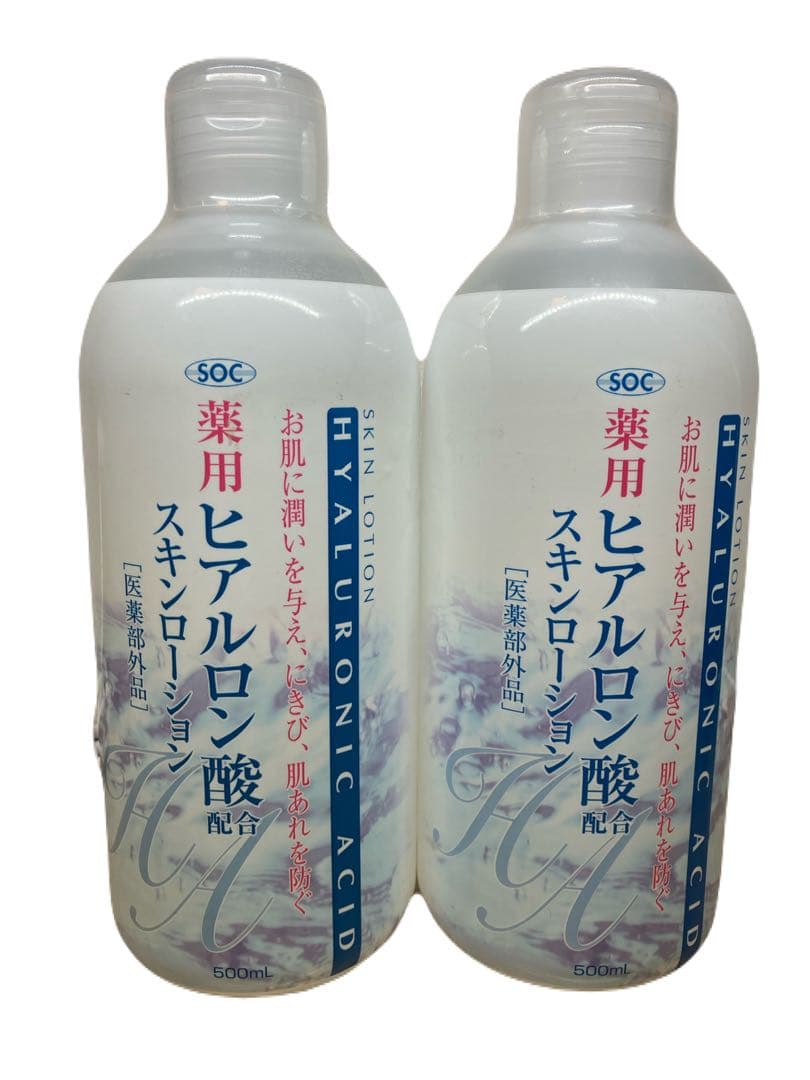 【新品未開封】SOC 薬用ヒアルロン酸 スキンローション 500ml 2本 Amazon | SOC 薬用 ヒアルロン酸 スキンローション 500mL ×2本セット
