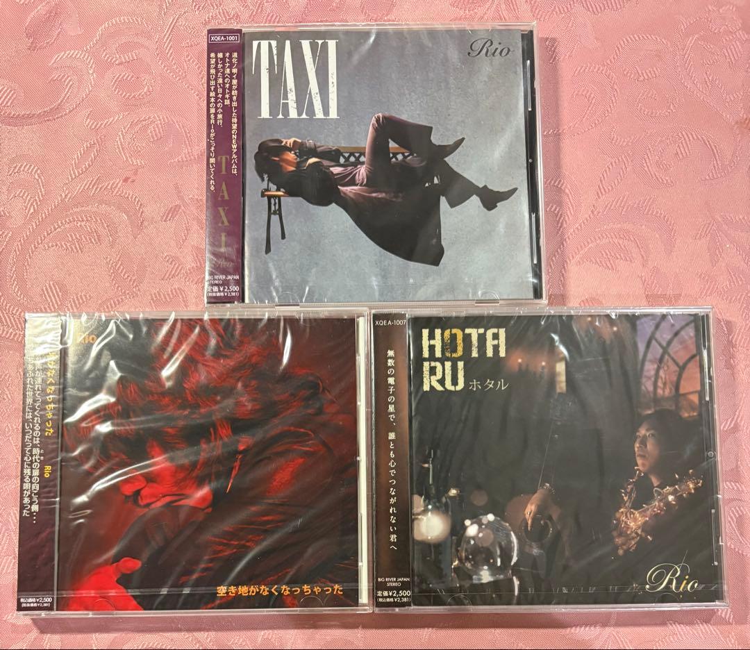 未開封品　Rio CD 3枚セット TAXI ホタル　空き地がなくなっちゃった TAXI 3 DVD - メルカリ