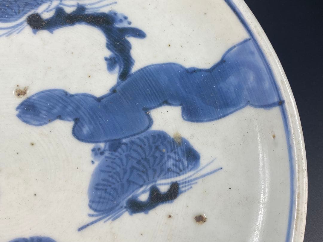 皿 青花 染付 古松紋 中国古玩 骨董 古美術 明末清初 時代物 径21cm