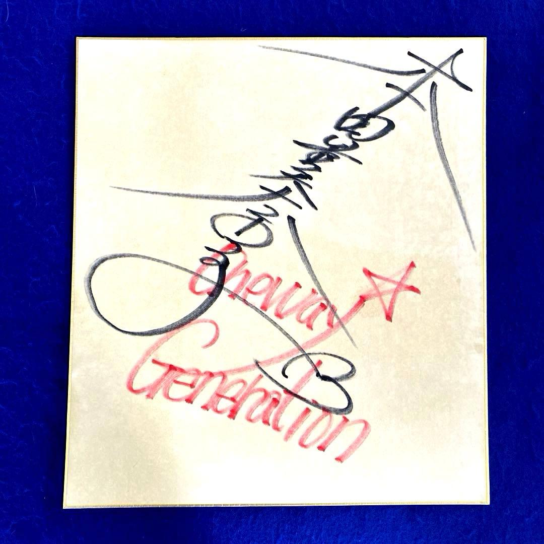 1987年 『Oneway Generation』 本田美奈子 直筆サイン 色紙 - メルカリ