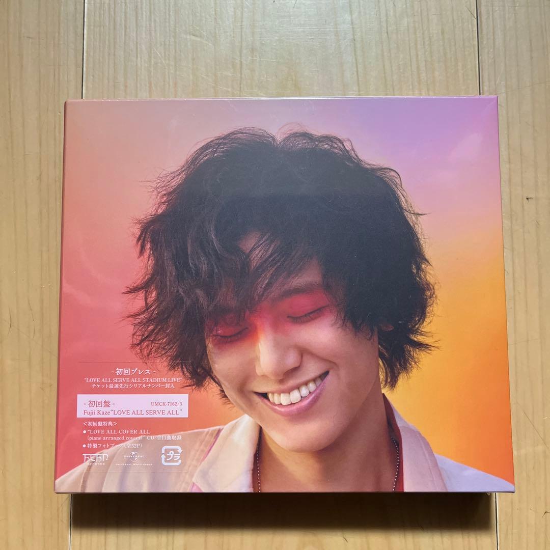 新品未開封】希少品 藤井風 初回限定盤 LOVE ALL SERVE ALL - メルカリ