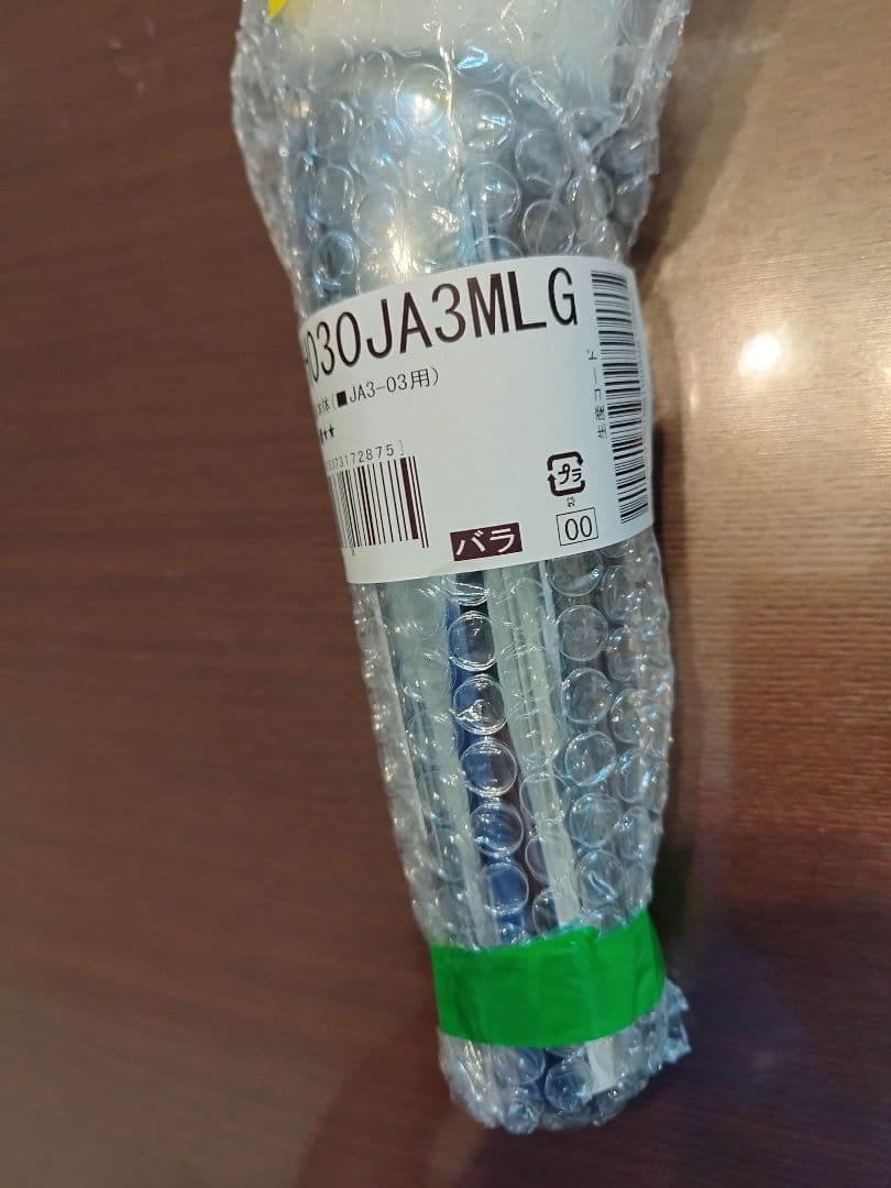 JH030JA3MLG 蛇口用浄水器 タカギ - メルカリ