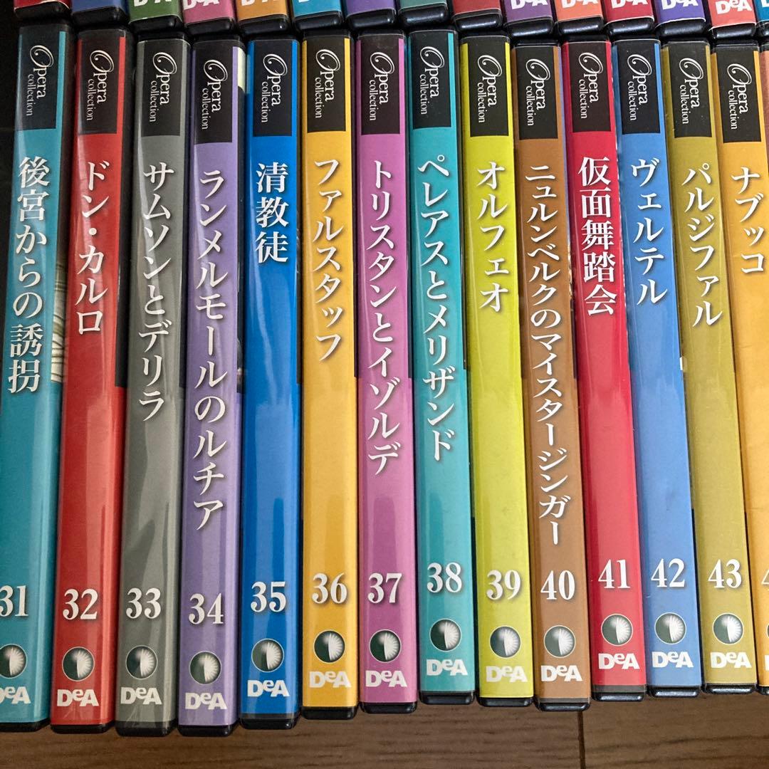 オペラdvd オペラコレクション　解説書無し　全65巻