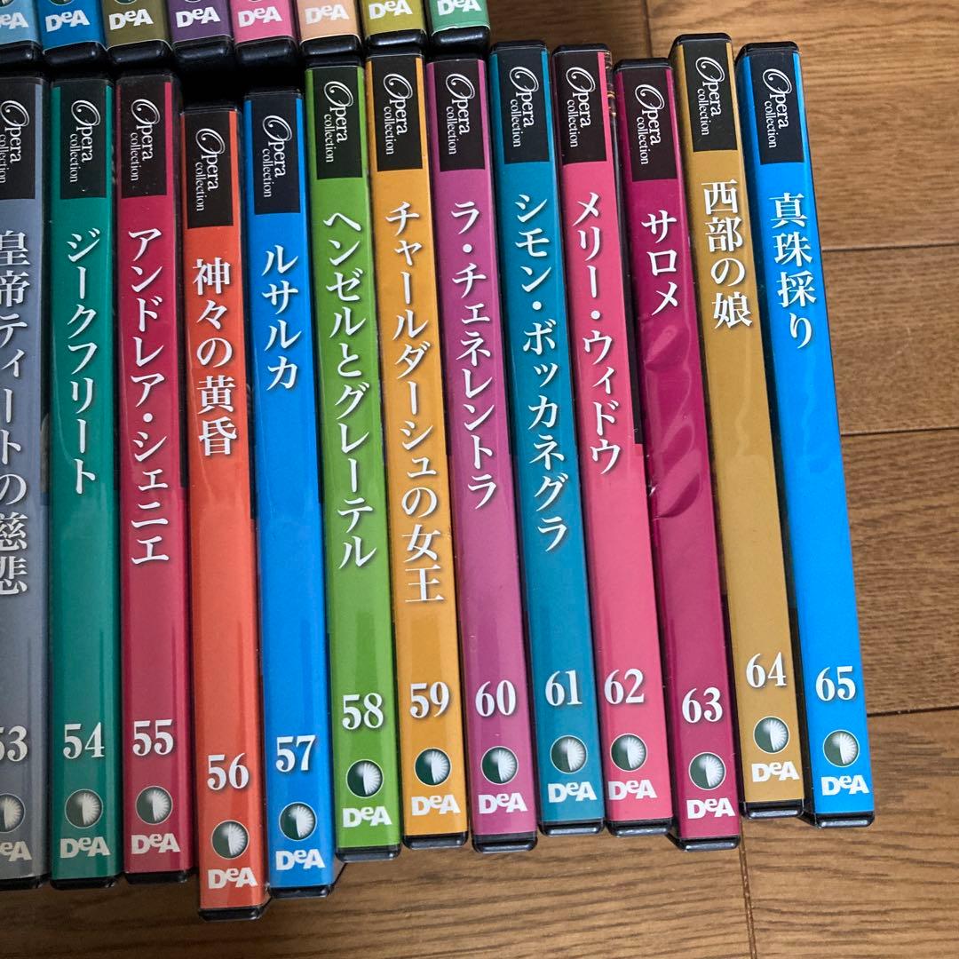 オペラdvd オペラコレクション　解説書無し　全65巻