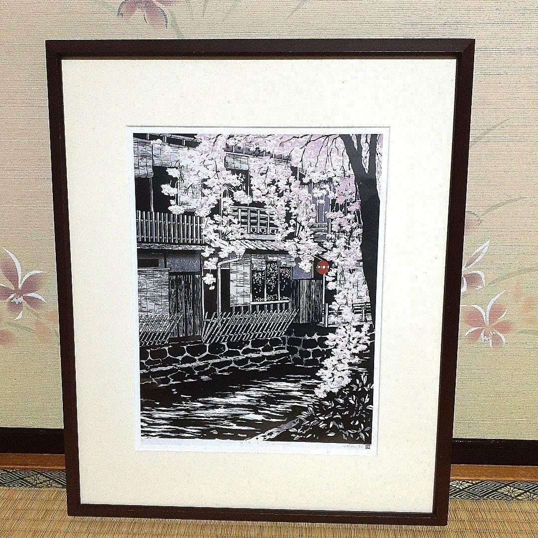 12/6までの価格] ジュディ・オング 木版画 額入り - メルカリ