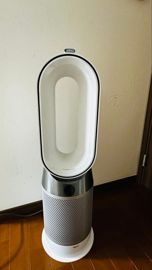 88 Dyson Pure Hot+Cool HP04 Refurbished Dyson Pure Hot+Cool™ HP04 White/Silver | Dyson