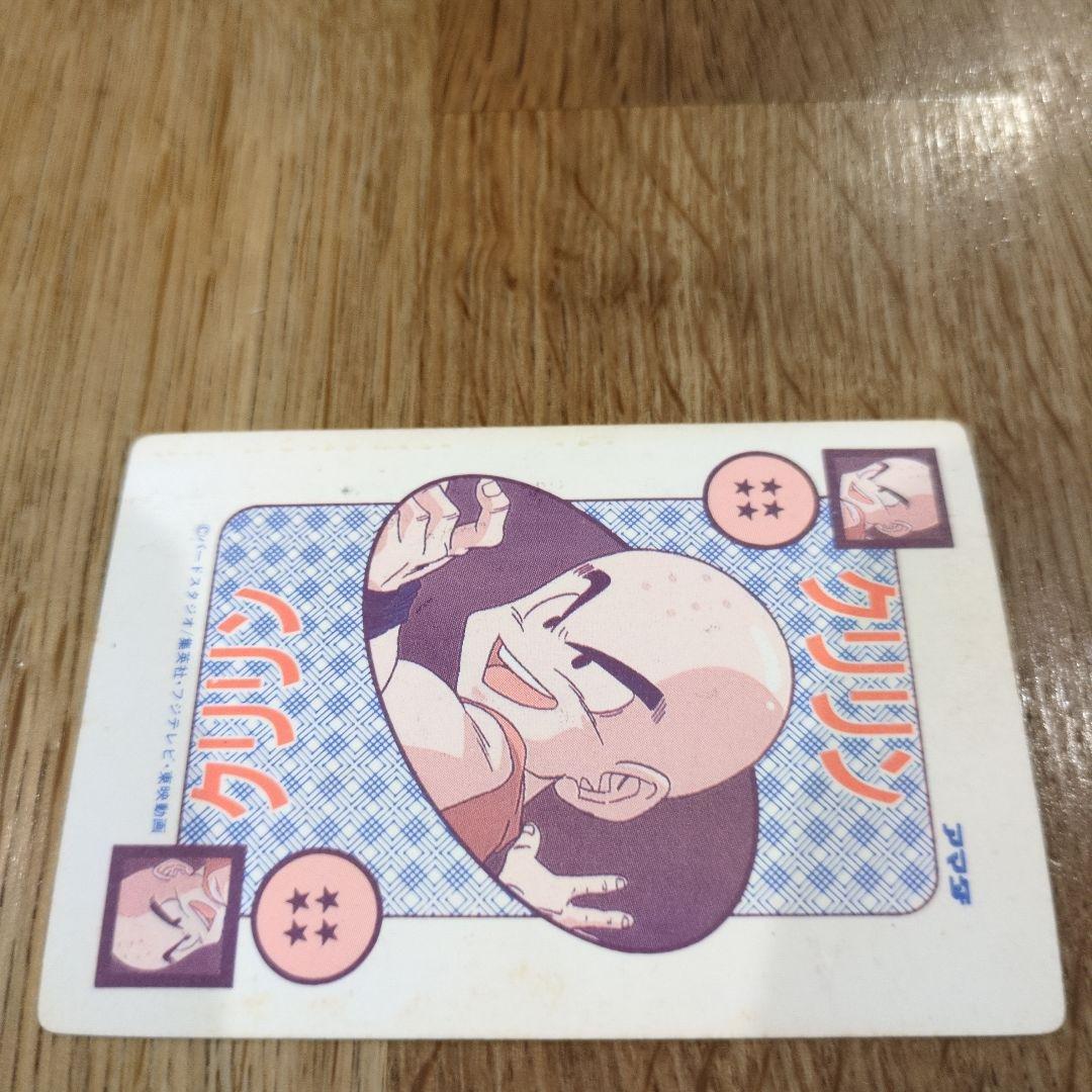 値下げ！ドラゴンボールカード アマダ NO421〜NO426 6枚セット 連番