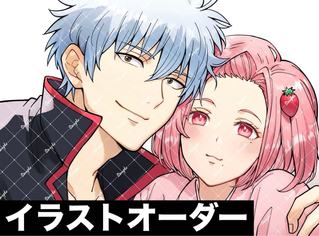 夢絵 イラストオーダー ポストカード 色紙 - メルカリ