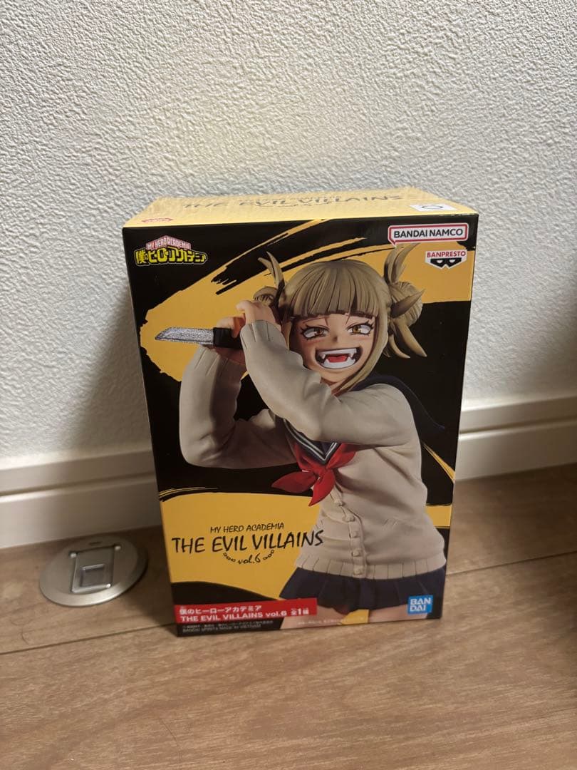 ゴジラ ポスターコレクション 15個セット バンダイの通販はau PAY